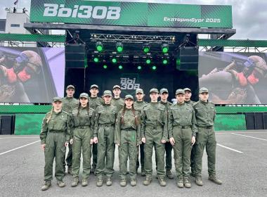 Курсанты Центра «ВОИН» приняли участие в соревнованиях «Вызов»