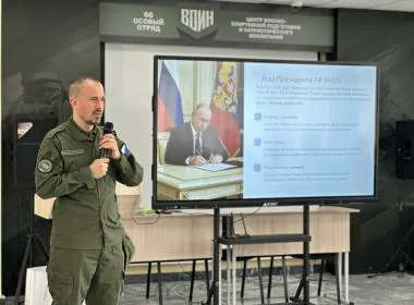 Центр «ВОИН» провёл первый семинар по патриотическому воспитанию для инструкторов тактической медицины