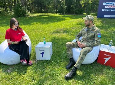 Сотни сахалинцев поучаствовали в активностях Центра «ВОИН» в День молодёжи