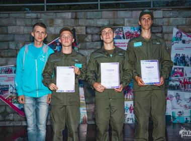 На Дальнем Востоке завершилась межрегиональная смена от Центра «ВОИН» «Время юных героев»