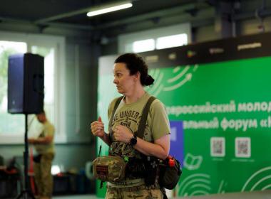 Филиал Центра «ВОИН» в Запорожской области принял участие во Всероссийском образовательном молод