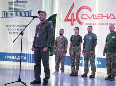 Директор Центра «ВОИН» Дмитрий Шевченко и директор ВДЦ «Смена» Игорь Журавлев открыли «Время юных героев» в Анапе