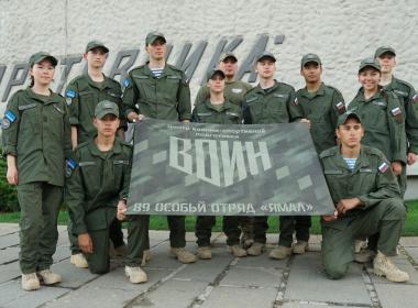 Сразу четыре команды Центра «ВОИН» заняли призовые места в финале «Зарницы 2.0»