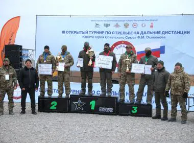 Названы победители турнира по стрельбе на дальние дистанции памяти Героя Советского Союза Федора Охлопкова