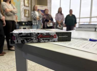 Андрей Савельев представил работу Центра «ВОИН» на Международных Рождественских образовательных чтениях