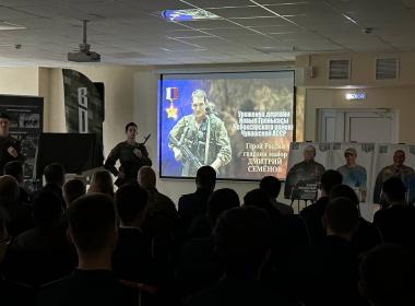 Филиалу Центра «ВОИН» в Чувашии присвоено имя Героя России Дмитрия Семенова