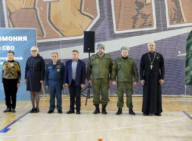 Филиалу Центра «ВОИН» в Кузбассе дано имя участника СВО Глеба Савкина