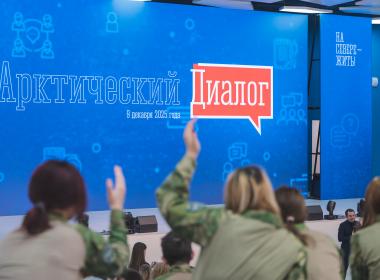 Филиал Центра «ВОИН» в Мурманске получил имя Героя России Ивана Кабанова и новые образовательные пространства