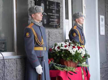 Юрий Трутнев: Филиалу Центра «ВОИН» в Хабаровском крае присвоено имя Героя России