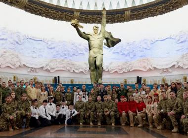 Более 100 инструкторов Центра «ВОИН» примут участие в «Зарнице 2.0»