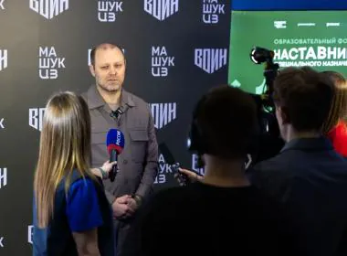 В Тюмени стартовала образовательная программа для инструкторов Центра «ВОИН»