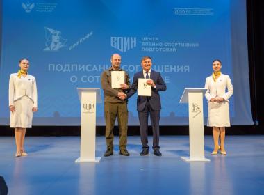 Центр «ВОИН» проведёт смену «Время юных героев» в ВДЦ «Орлёнок»