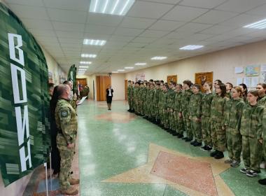 Программа Центра «ВОИН» стартовала в пяти школах Екатеринбурга