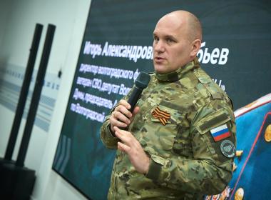 Герои Центра «ВОИН»: инструкторы-участники СВО показывают, что такое настоящий патриотизм